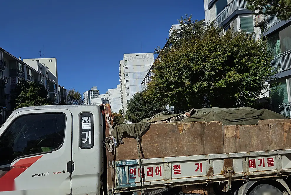 용산구 이사 폐기물 방문 처리확인서 발급 안내